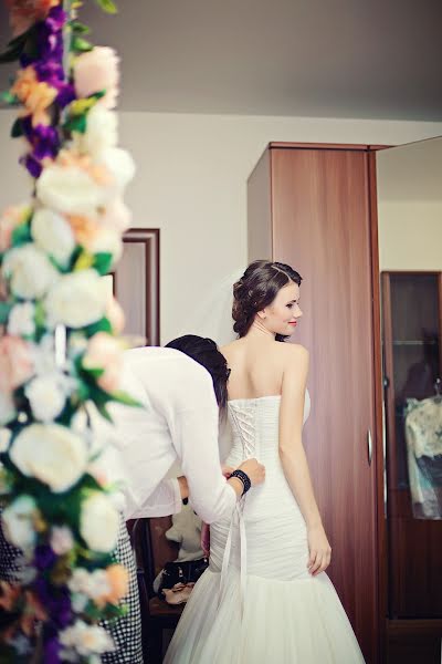 Bröllopsfotograf Marina Alekseeva (akvamarin). Foto av 28 september 2015