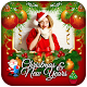 Download Santa Claus Photo Editor - Xmas Photo Frames For PC Windows and Mac 1.1