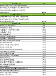 GurgaonBakers menu 4