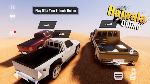 Screenshot Hajwala & Drift Online