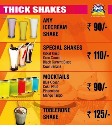 Masqati Rich Ice Cream menu 