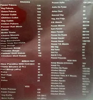 Madhu Kunj Restaurant & Hotel menu 1