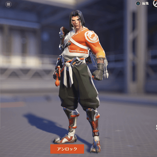 Young Hanzo