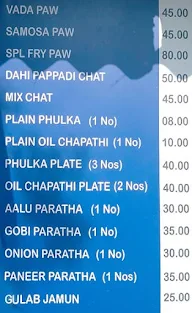 Vijay Delhi Chats menu 6