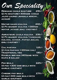 The Chaat Lover menu 1