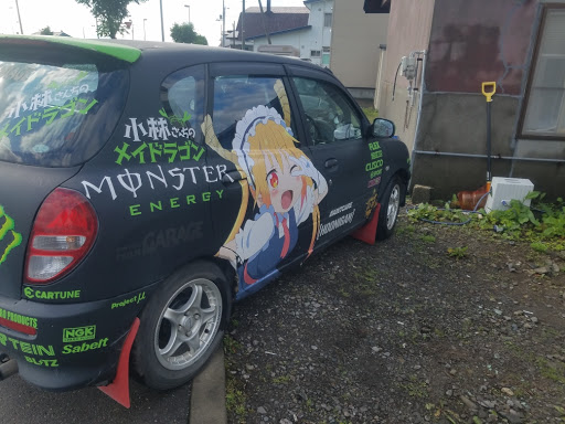 ストーリア の痛車 モンスターエナジー ステッカー自作 ステッカー貼り Diyに関するカスタム メンテナンスの投稿画像 車のカスタム情報はcartune