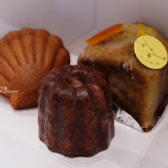 蜜柑。法式甜點。麵包。Citrus Pâtisserie Boulangerie