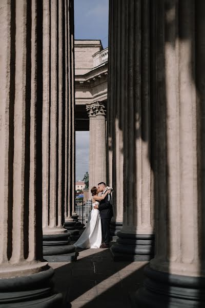 Fotografo di matrimoni Viktoriya Kotova (kotovafoto). Foto del 17 aprile 2023