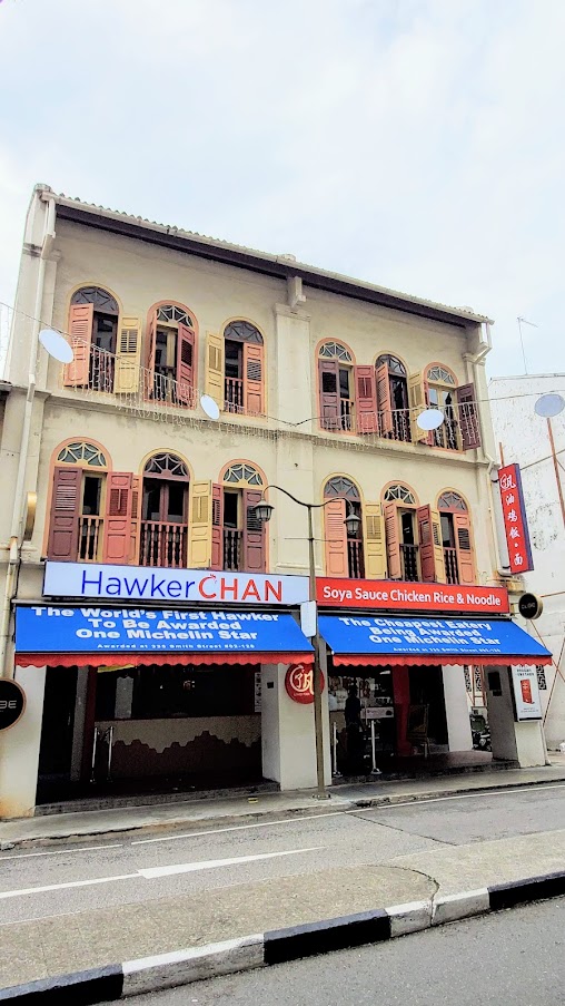 Guide to visiting Hawker Centers in Singapore - Chinatown Complex the original home of the world's first Michelin starred hawker stall Liao Fan Hong Kong Soya Sauce Chicken Rice & Noodle