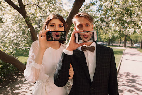 Nhiếp ảnh gia ảnh cưới Kseniya Pokrovskaya (ananasikkse). Ảnh của 26 tháng 5 2019