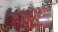 Govind Ram & Sons photo 1