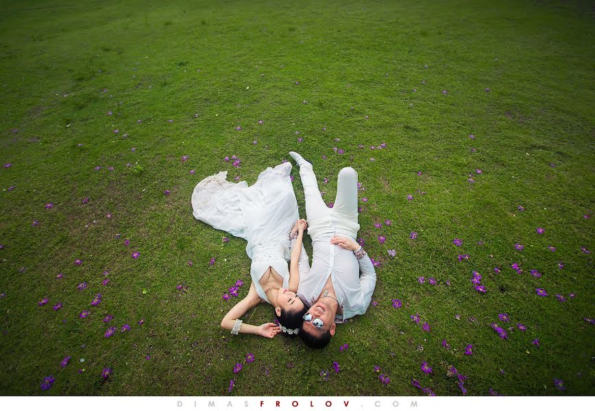 Photographe de mariage Dimas Frolov (dimasfrolov). Photo du 1 mai 2015