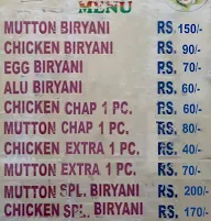 Ashirbad Biryani menu 2