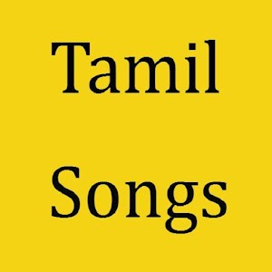 Tamil Songs.apk 1.0
