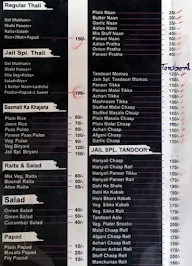 Kd Jail Cafe menu 4