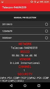 WIFI WPS WPA TESTER Screenshot