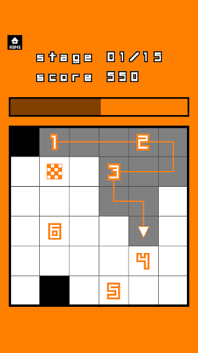 Screenshot valistroke