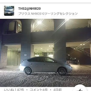 プリウス NHW20