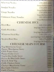 Club 21 menu 5