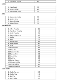 Sri Bhagavathi Vilas Sweet & Chips menu 6