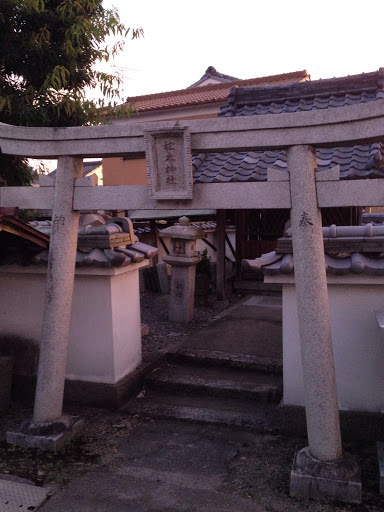 松本神社