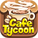 Idle Cafe Tycoon - My Own Clicker Tap Coffee Shop Download on Windows