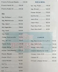 Hotel Matruchhaya menu 6