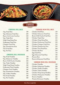 Aatithya Bar & Restaurant menu 7
