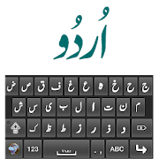 Urdu Keyboard 2018  Icon