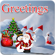 Download Christmas Wishes and Greeting For PC Windows and Mac 1.0