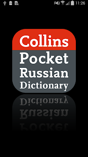 Collins Russian Dictionary Pocket(圖1)-速報App