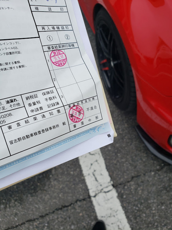 ゴルフ6 GTIの車検・ユーザー車検・車検適合に関するカスタム事例の投稿画像3枚目