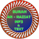 Surah An Naziat Mp3 and Text - Androidアプリ