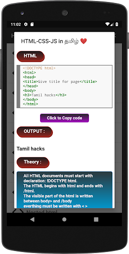 Learn Html , Css , Js in tamil