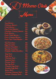 D' Momo Club menu 1