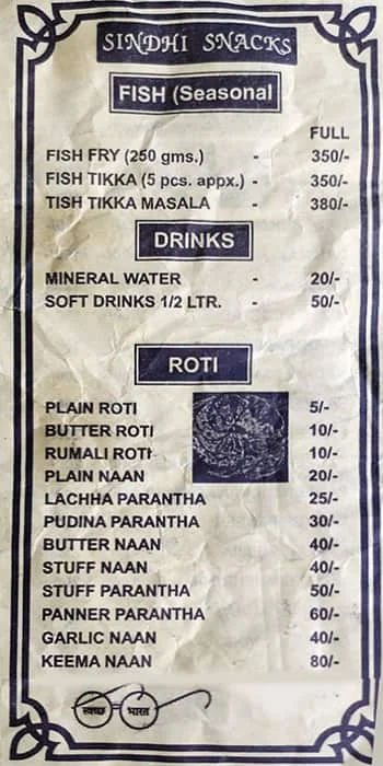 Sindhi Snacks menu 