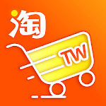 Cover Image of Baixar Taobao Taiwan - Fácil Amoy para o Mundo 1.1.2 APK