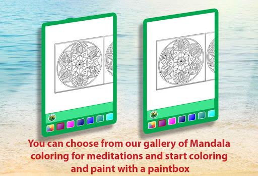 免費下載休閒APP|Mandala coloring & meditations app開箱文|APP開箱王