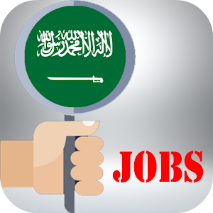 Download KSA Jobs 2018/Jobs in Saudi Arabia For PC Windows and Mac