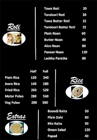 Navras Swad menu 5