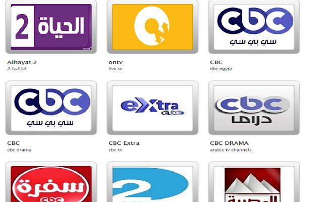 Mbc1 بث مباشر لقناة عالم زلابيا