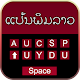 Download Smart Auto Correct Lao keyboard with Lao keypad For PC Windows and Mac