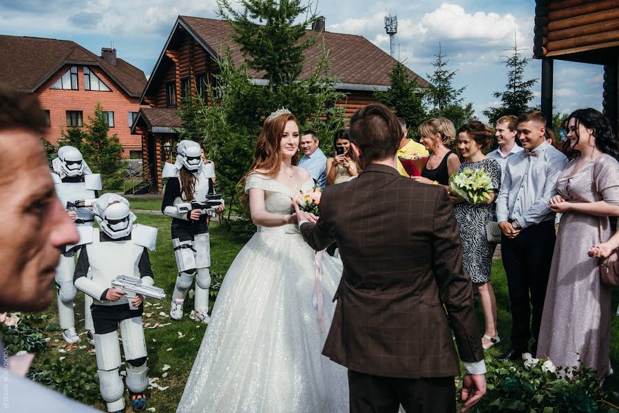 Fotógrafo de casamento Natalya Mikhaylova (mnatalya). Foto de 20 de setembro 2020