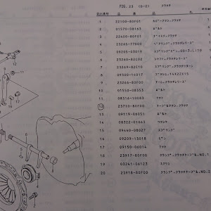 カプチーノ EA11R