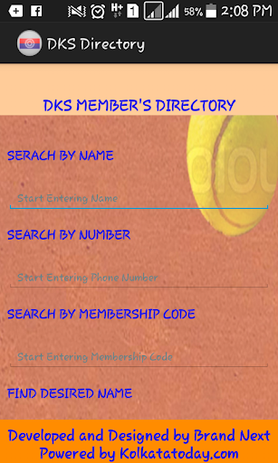 DKS Directory