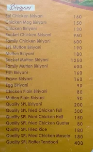 Quality Restaurant menu 4