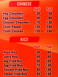 Anna Ratnam Food Corner menu 2