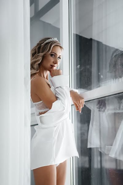 Fotografo di matrimoni Alena Shemyakova (elenshemyakova). Foto del 7 giugno 2020