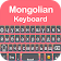 Mongolian English keyboard with emoji 2019 icon