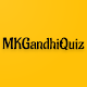 Download MK Gandhi Quiz For PC Windows and Mac